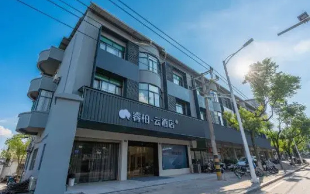 Home Inn Ruibai Cloud Hotel(Changting Ancient Town Tengfei Branch)