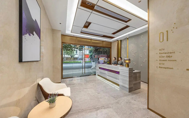 Lavande Hotel Guangzhou Tianhe Gangding Metro Station – Lobby – Guangzhou