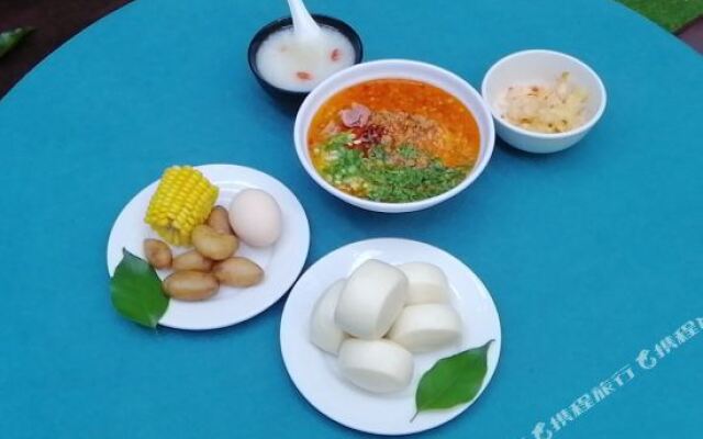 Chengkang Business Hotel