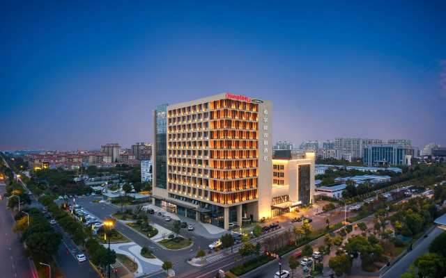 Hampton by Hilton Yancheng Dafeng