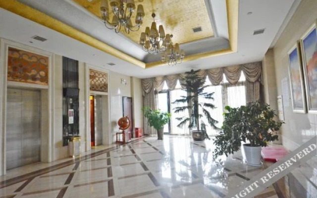 Yiyuan Business Hotel