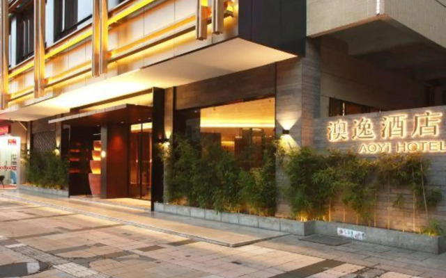 Aoyi Hotel