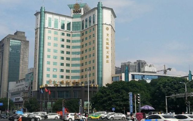 Wenshan International Hotel - Ji'an