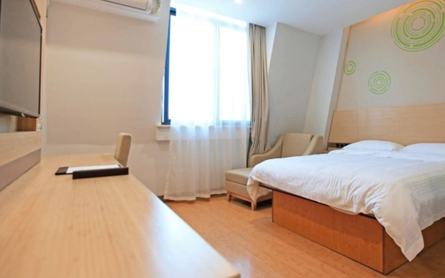GreenTree Inn Anqing Duxiu Avenue Greenland Metropolis Express Hotel