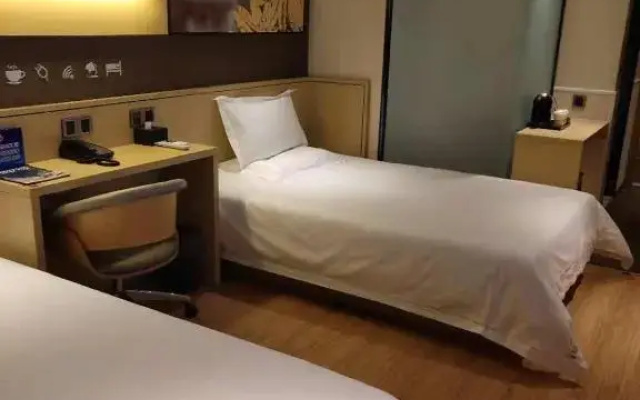 IU Hotel Beijing Life Science Park Station