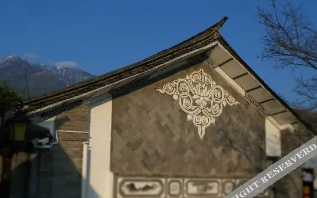 Xilu Shangshe Boutique Inn