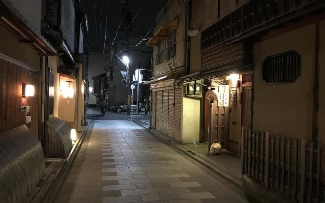 Nagomi-An Gion Miyagawa-Juku