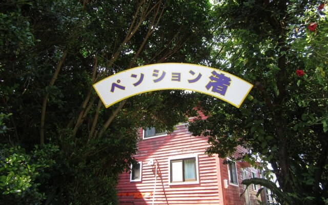 Pension Nagisa