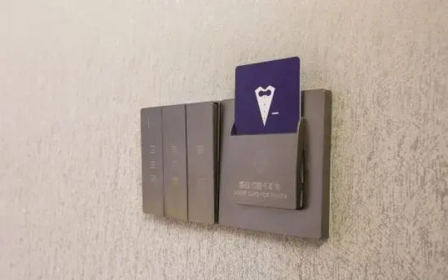 see only hotel