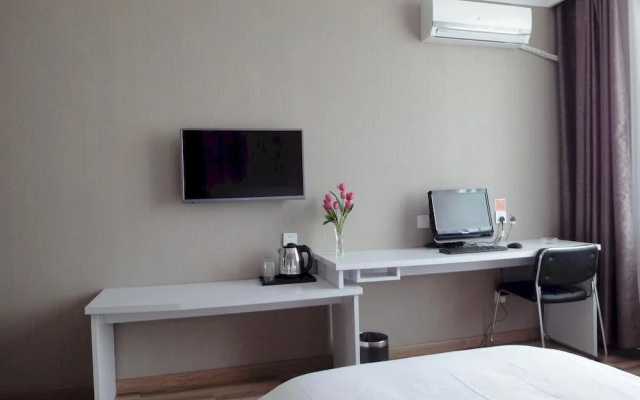 Oushang Business Hotel