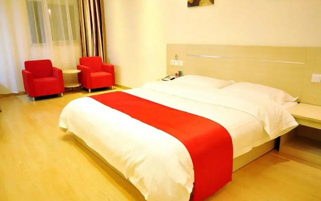 Shankee Hotel (Zibo Zichuan Luzhong International Trade City)