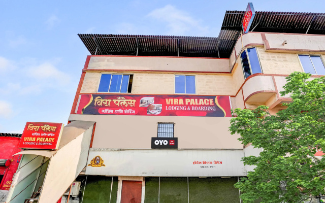 Hotel O Vira Palace