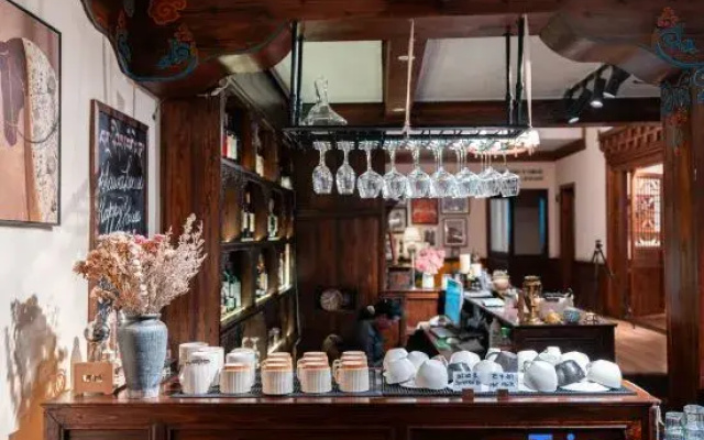 Kangding Xinduqiao Kawa House