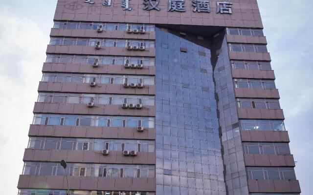 Hanting Hotel Hohhot Manduhai Park