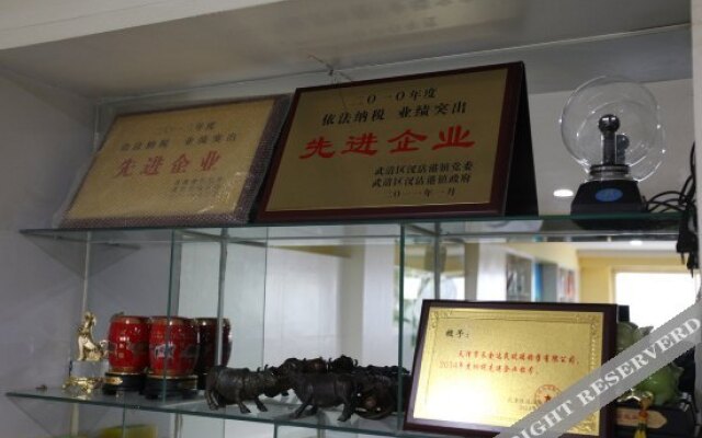 Tianjin Golden Sunshine Hostel