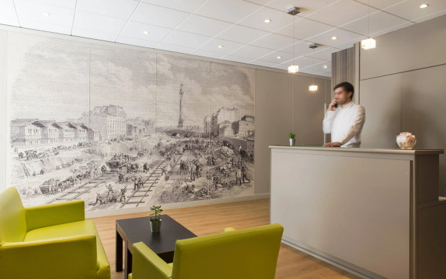 Dièse Hôtel Bastille