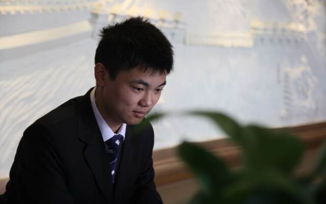 GreenTree Inn Shantou Jinping Chaoshan Road Anbu Business Ho