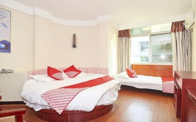 Wuyi Chengde Business Hotel