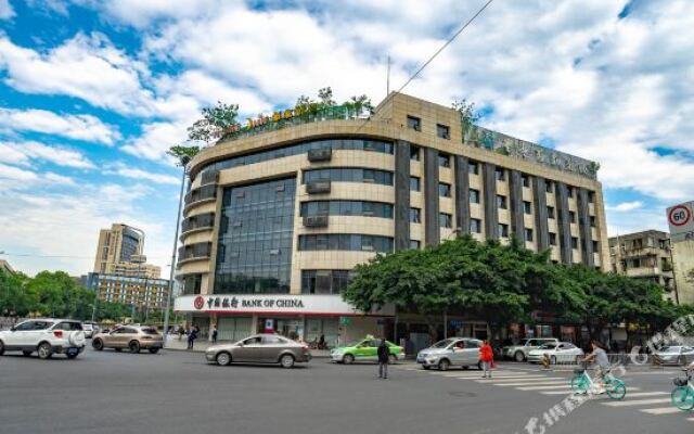 Home Inn Chengdu Qingyanggong North Huanhua Road
