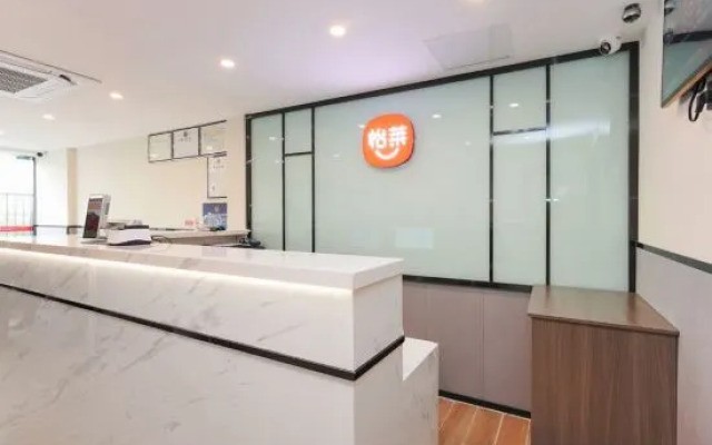 Jitai Hotel (Beijing Tongren Hospital Zhanqian Square)