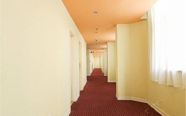 Home Inn Haikou Bailong Road