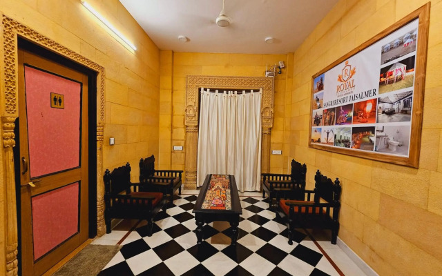 Hotel Royal Haveli