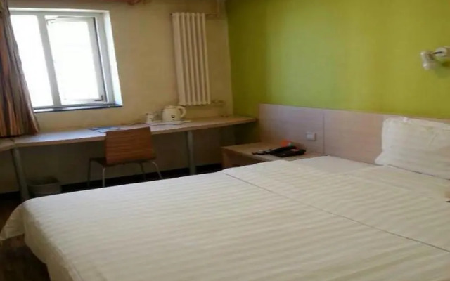 7 Days Inn Daguanyuan