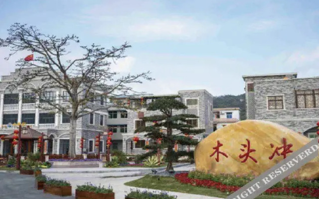 Guanyun Holiday lnn