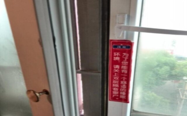 Hanting Express Nanchang Ba Yi Square Branch