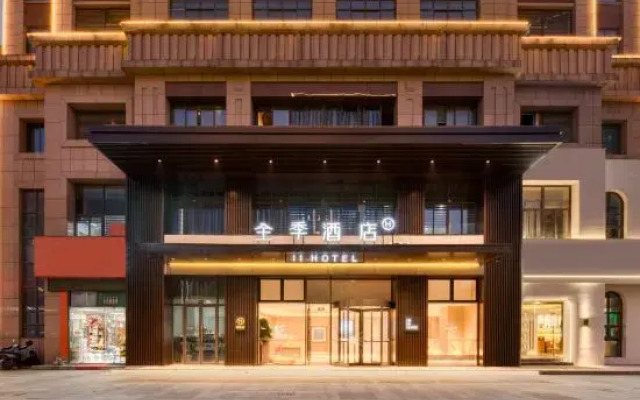 JI Hotel (Shaoxing Paojiang Shijijie)