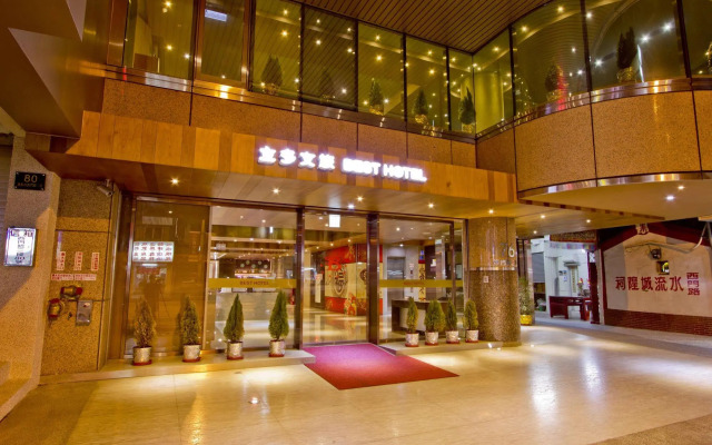 Best Hotel