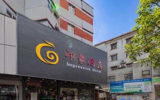 Impression Hotel