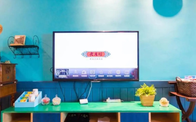 Laomofang Boutique Hotel Nanzhao