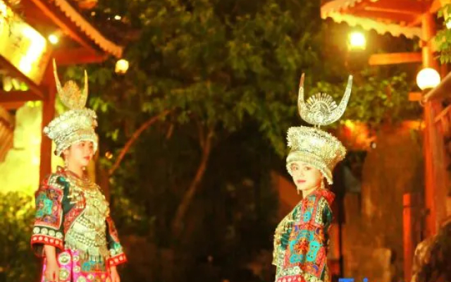 Xijiang Miaoli Banshan Yijing Inn