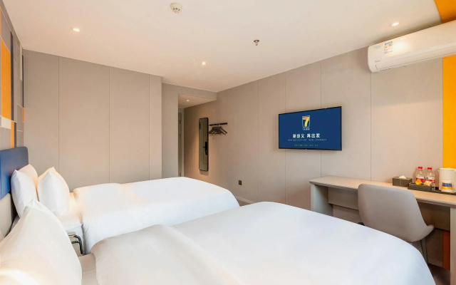 7 Days Inn Guangzhou Yangji Metro Branch