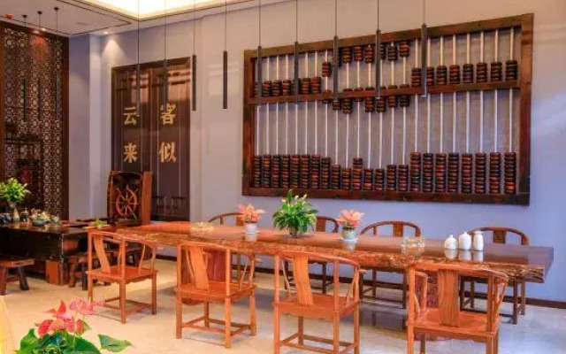 Qingteng Yisu Hotel