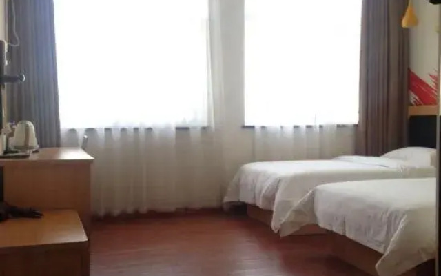 Shankee Hotel (Jiaozuo Minzhu Road)