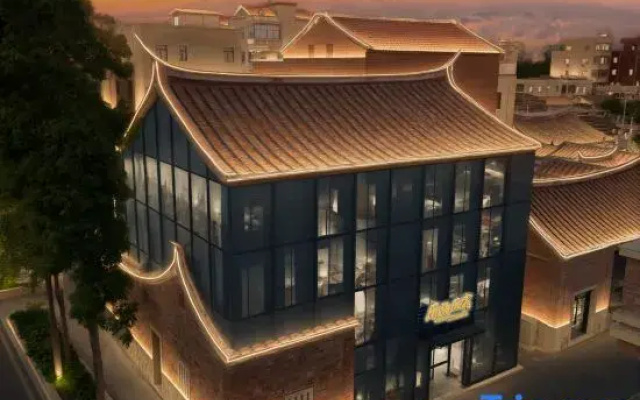 Xiamen Xiangyu Xiangsu homestay