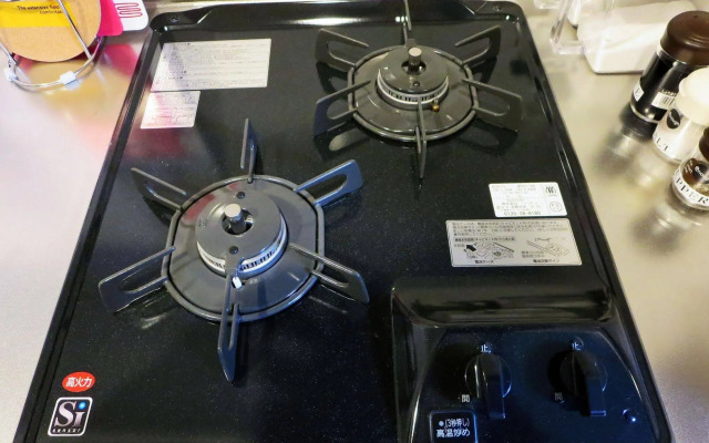 Kyoto Yoko & Akira Guesthouse