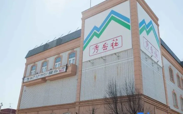 KM HEIGHTS [16-minute walk from JR Shiraishi Station] – Exterior – Sapporo