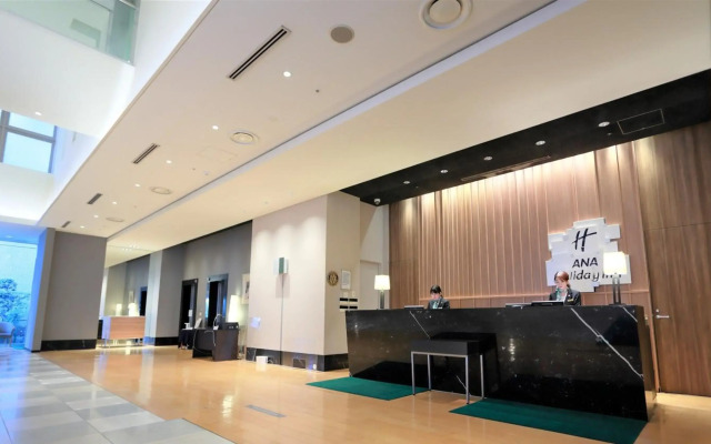Holiday Inn ANA Sendai by IHG