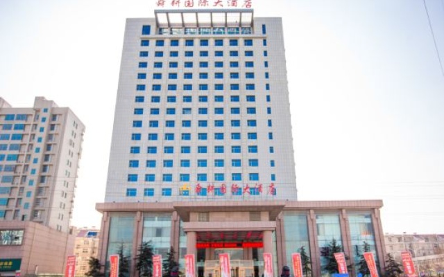Shungeng International Hotel – Exterior – Jinan