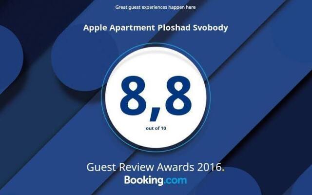 Apple Apartment Ploshad Svobody — фото