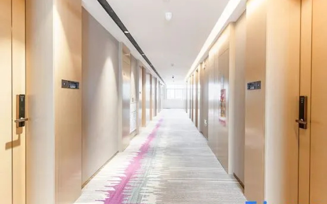 Lavande Hotel (Longnan Yingbin Avenue)