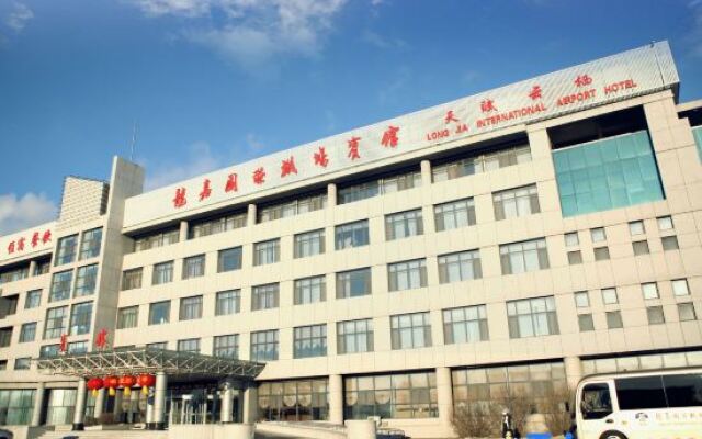Tianfu Yunqi Longjia International Airport Hotel