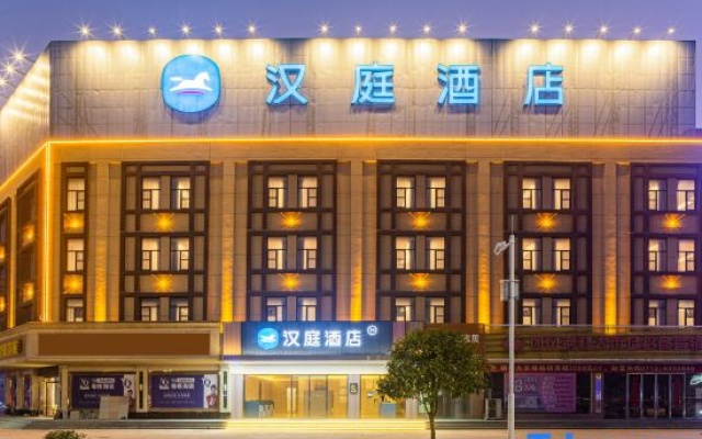 HanTing Hotel (Huanggang Tuanfeng Bus Station) – Exterior – Huanggang