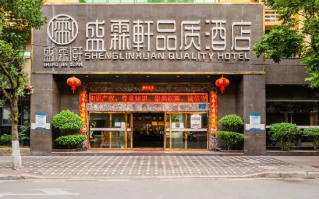Shenglinxuan Quality Hotel