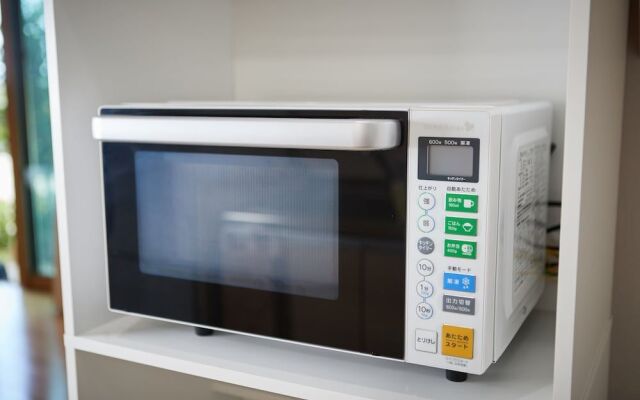 Churaya -Yaedake with Japanese Garden-