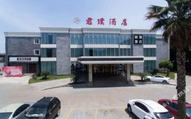 Junpu lnternational hotel