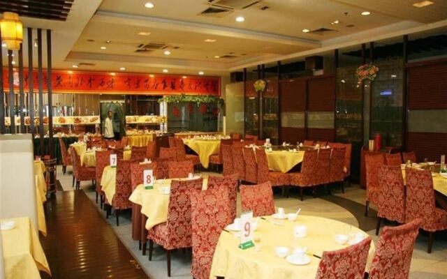 Guju Hotel